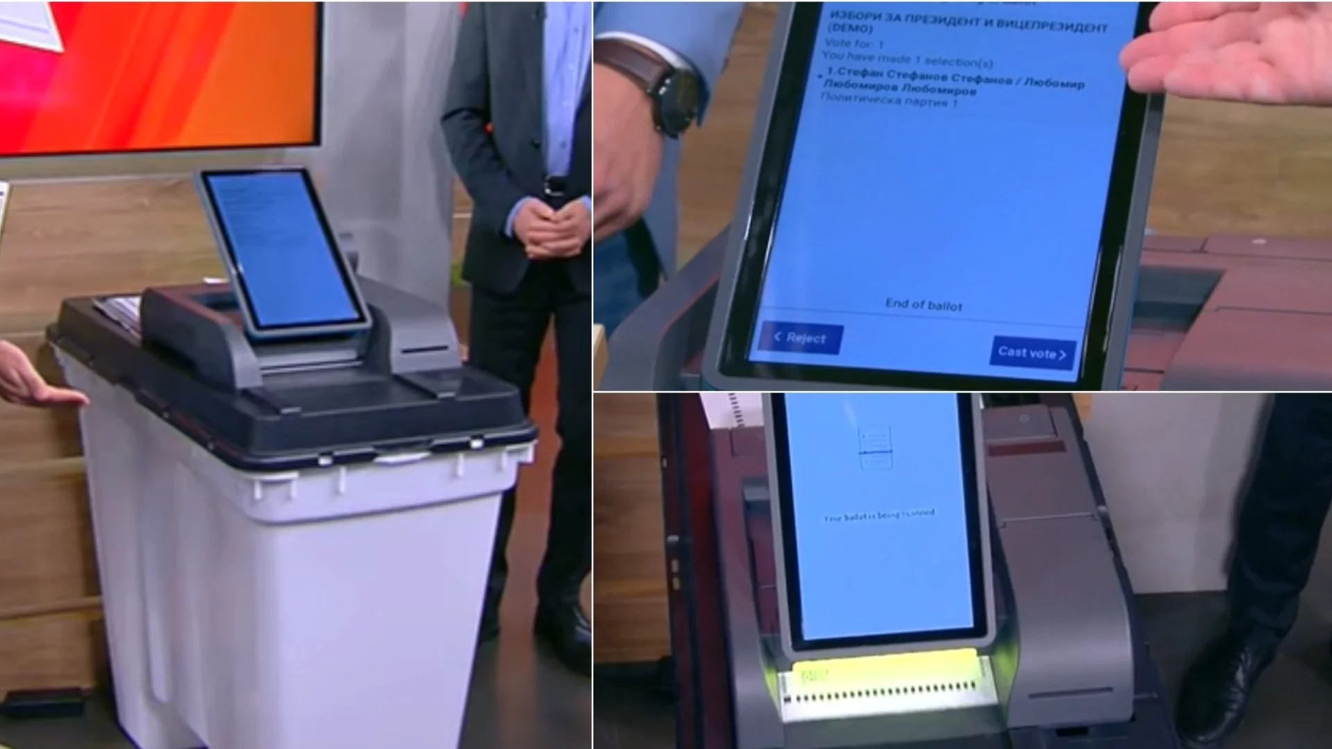 Променят как гласуваме в "12 без 5": Какво казва практиката по света?