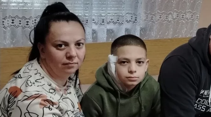 Бъдеще за Емо