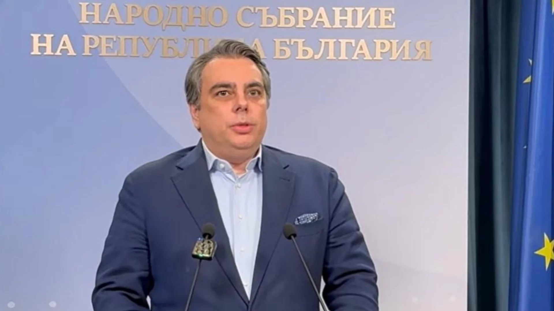 "Атентат срещу изборите": ПП-ДБ с призив за протест срещу ИК (ВИДЕО) 