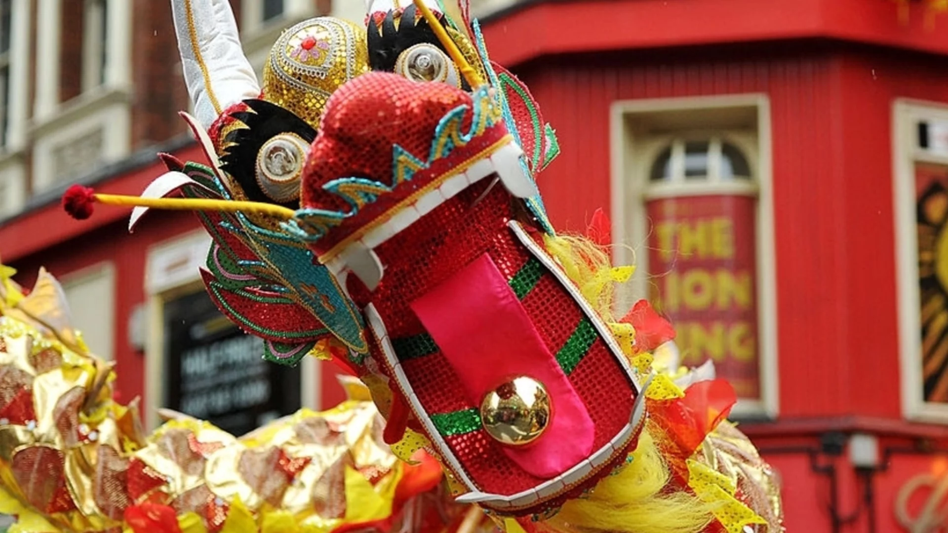 Китайска Нова година 2026: Колко дни продължава?