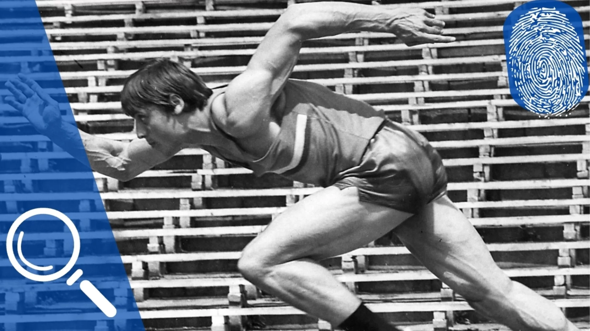 Момчето от Свищов, което покори олимпийския подиум и се превърна в най-бързия българин на всички времена