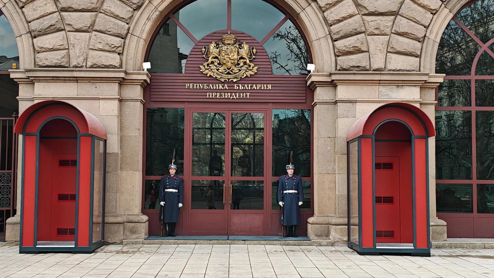 Обявиха кога Румен Радев напуска президентството