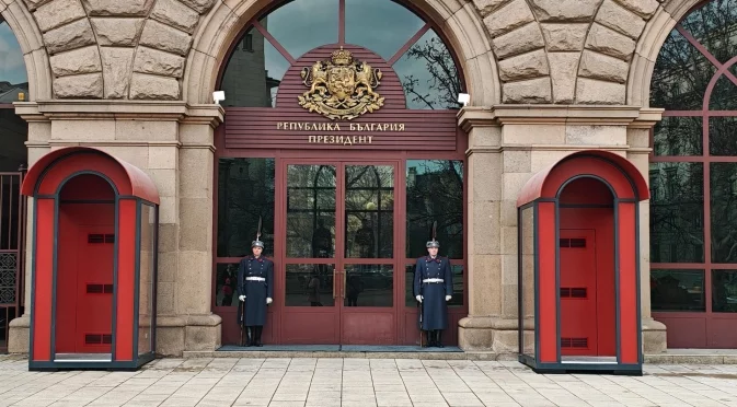 Обявиха кога Румен Радев напуска президентството