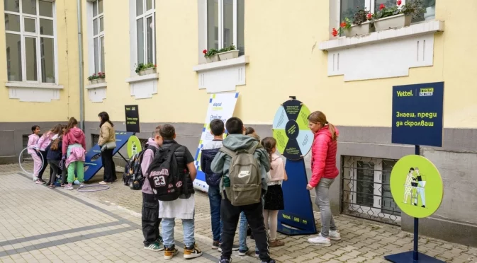 Над 60 000 деца усвоиха нови знания за онлайн сигурност, а близо 13 000 души подобриха дигиталните си умения с помощта на Yettel през 2025 г.