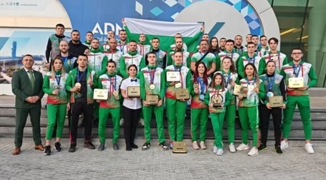 Президентът на федерацията по кикбокс след протеста пред ММС: Не водим война, има административна проверка