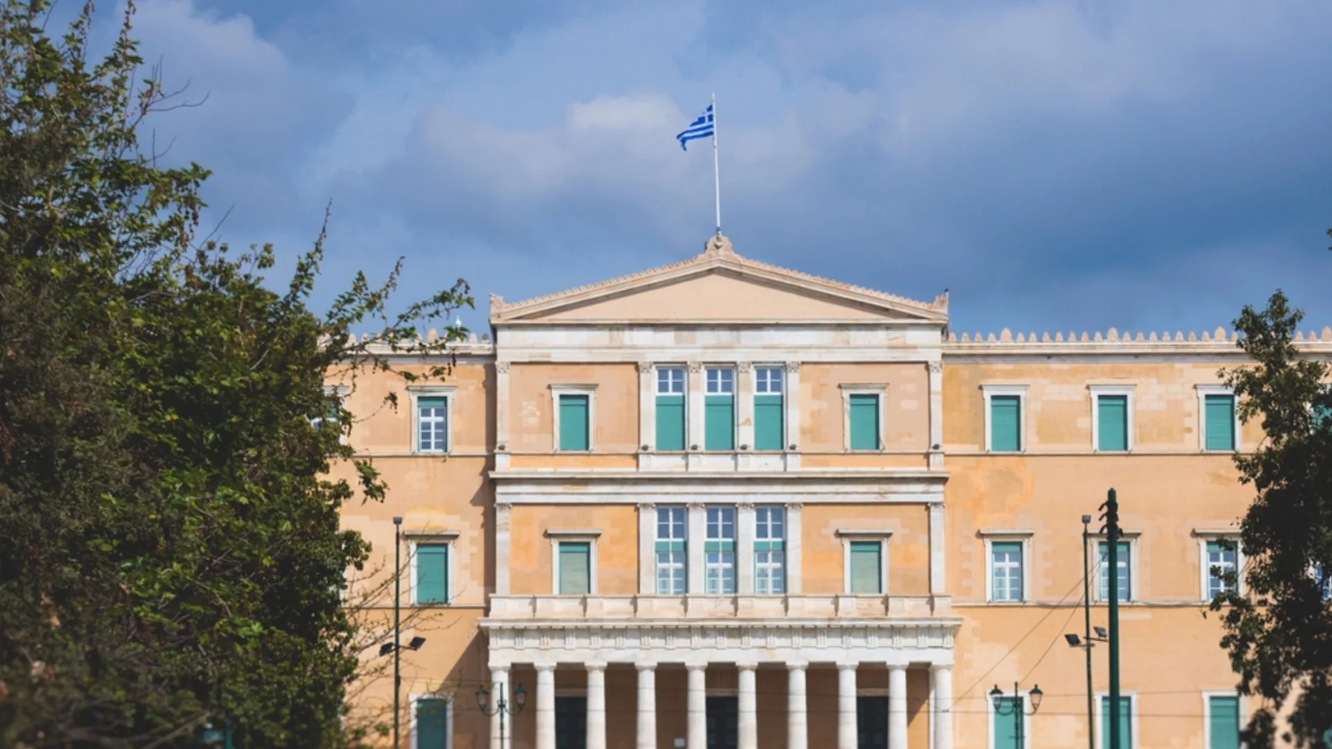 Гърция постъпи по византийски със Съвета за мир на Тръмп