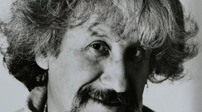 Стихотворение на деня, 23 януари, от Радой Ралин