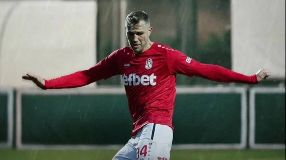 Пороен дъжд спря ЦСКА 1948 в контрола