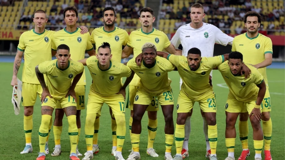 С изключителен малшанс в Европа: Стартира ключовата 2026 г. за Лудогорец