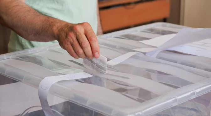 Най-важните новини за деня: 22 януари 2026 г.