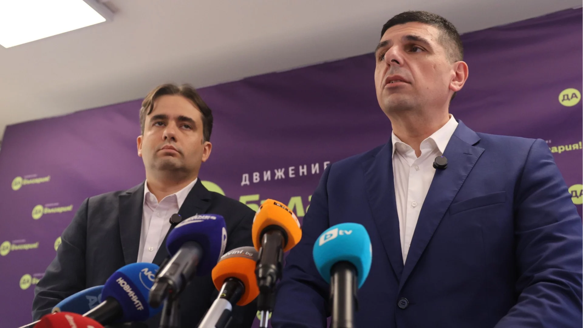 "Да, България": Присъединяването ни към Съвета за мир на Тръмп е противоконституционно (ВИДЕО)