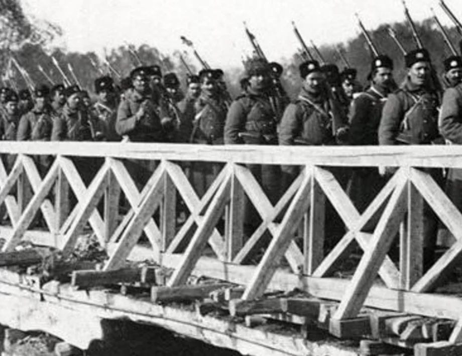 23 януари в историята: Втората битка при Чаталджа. Започват преговорите за край на Сръбско-българската война