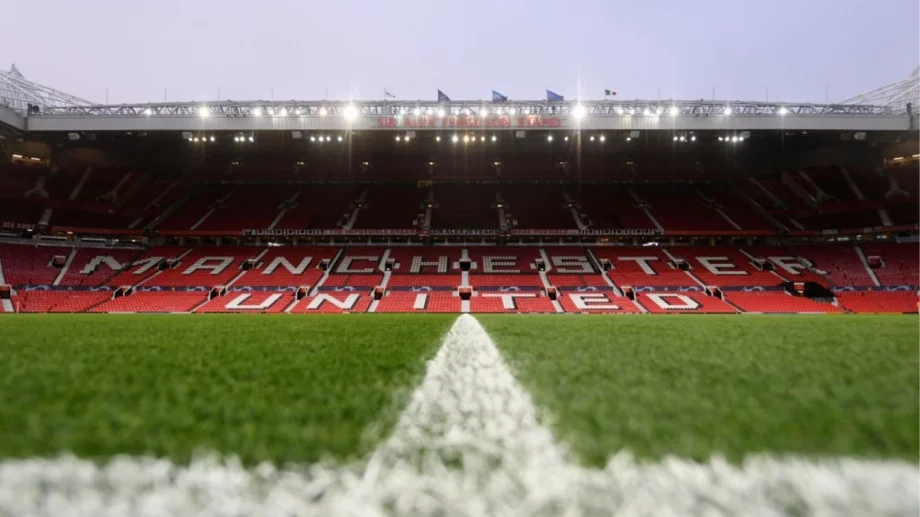 Крах за Манчестър Юнайтед: Звездата на клуба напуска ОФИЦИАЛНО като свободен агент