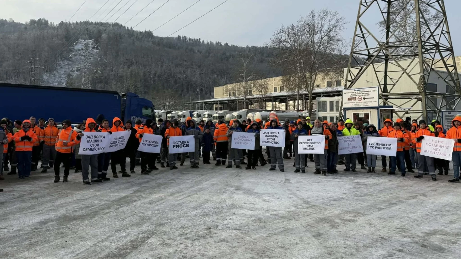 "Кроношпан" спира окончателно важна производствена линия