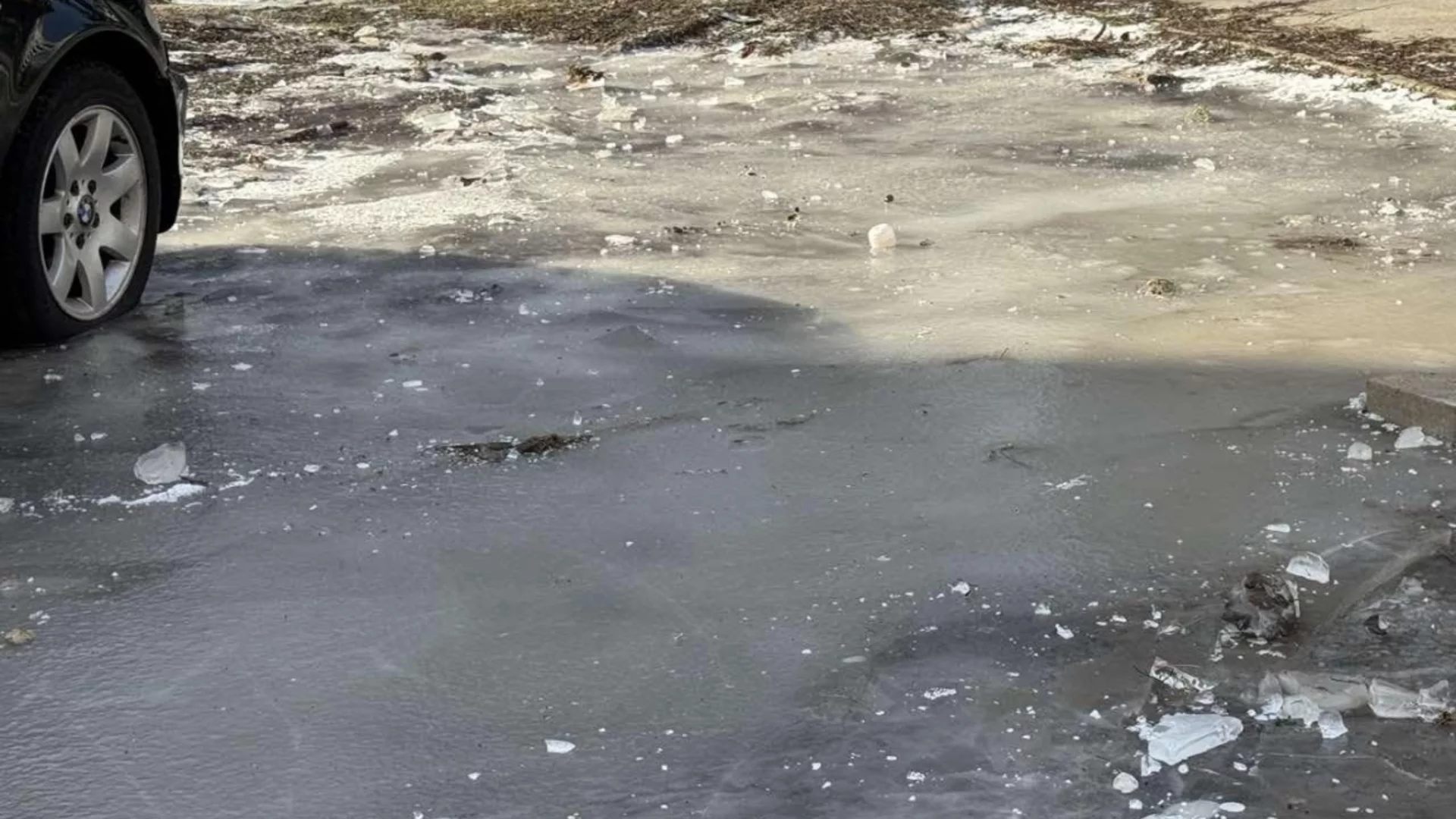 Ледена синя зона в Смолян