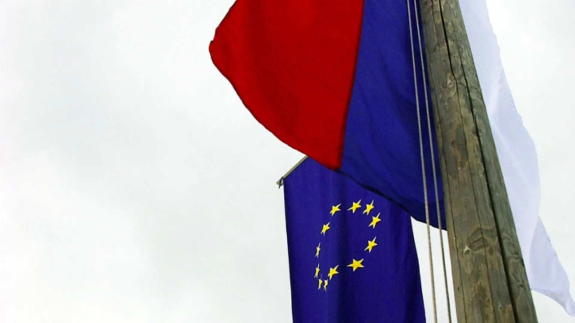 Как Словакия стана "пералня за пари" с престъпен произход