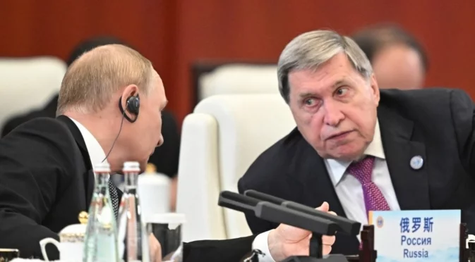 Русия потвърди сериозна стъпка напред в преговорите за мир в Украйна