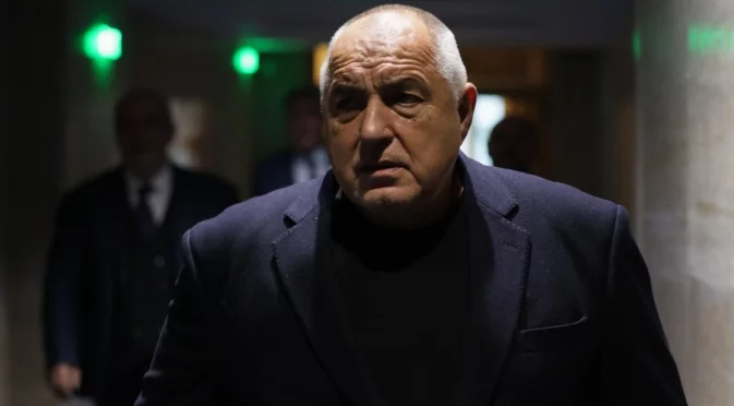 Хей, другарю, що размахваш тая нула!