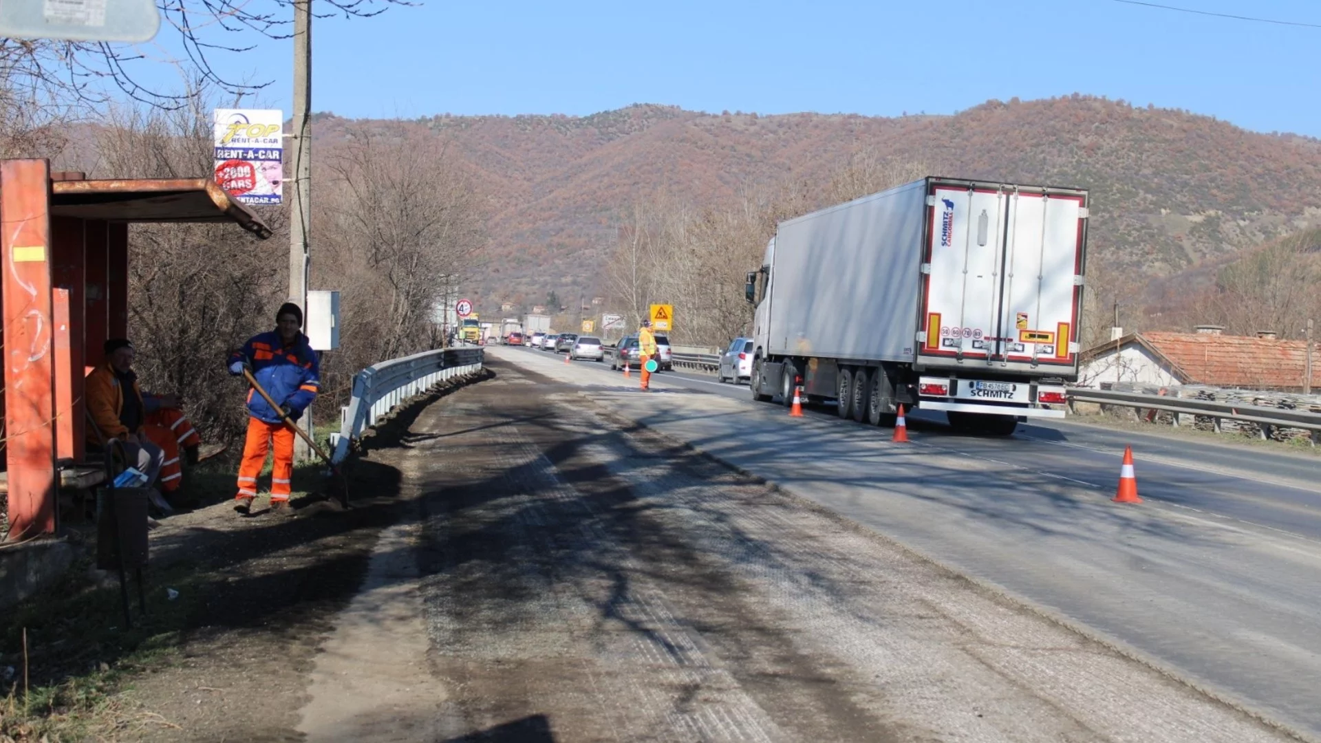 Заради ремонт: Затруднено движение по пътя София - Кулата