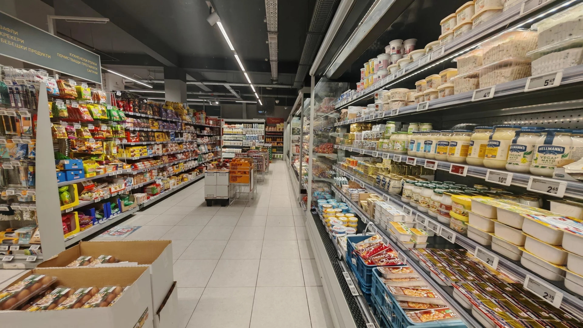 След приемането на еврото: Растат цените в малката потребителска кошница