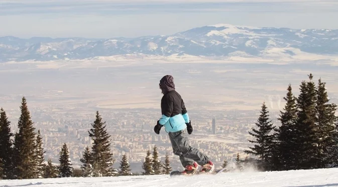 Слънчево и тихо в планините