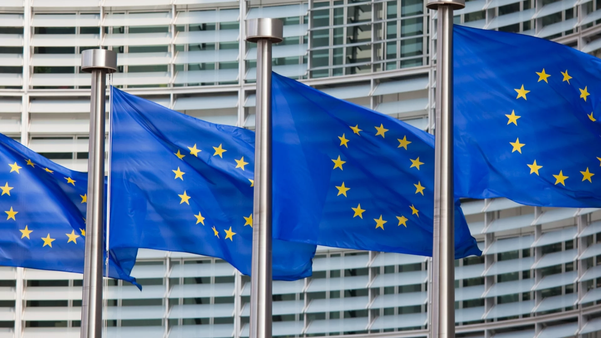 ЕС реши за ответните търговски мерки срещу САЩ