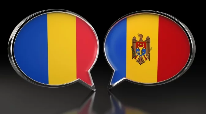 Молдова не иска обединение с Румъния
