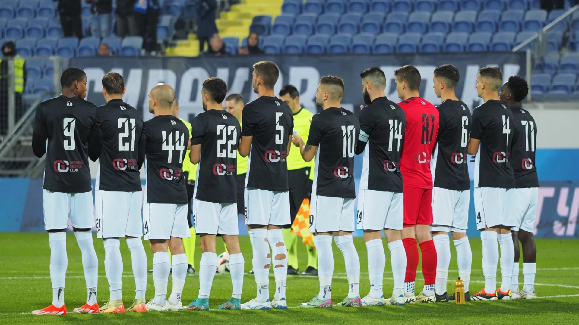 Сагата няма край: Локомотив Пловдив излезе с официална позиция за искан от Левски