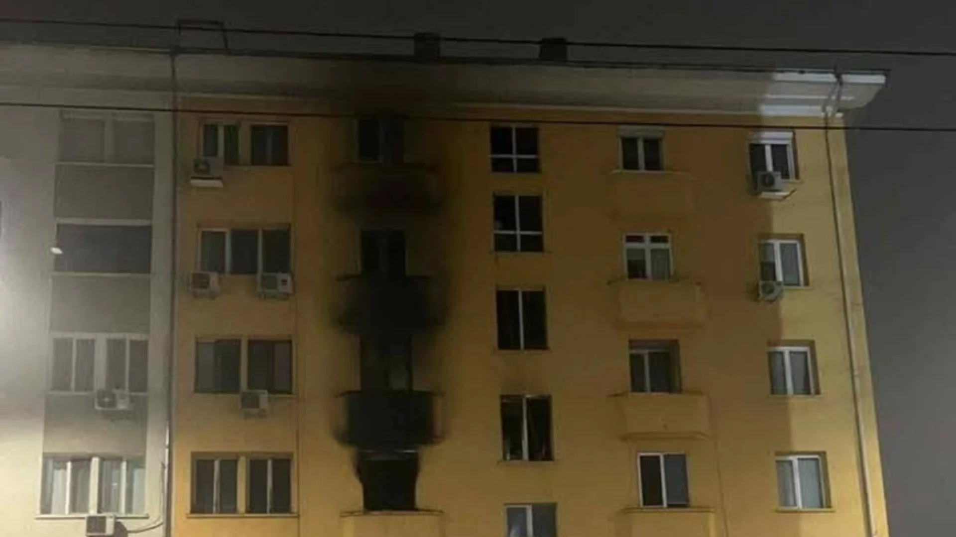 Трагедия: Жена загина при пожар, има пострадали деца (СНИМКИ)