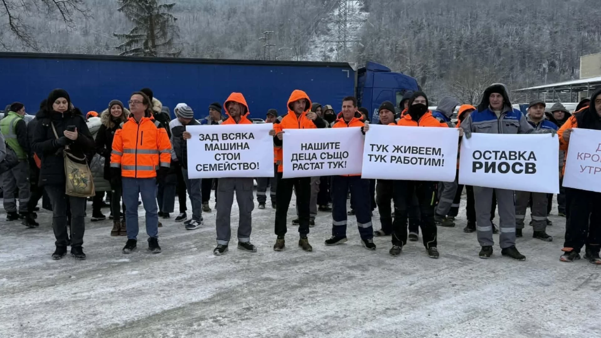 Обрат по казуса „Кроношпан“, съдът спря решението за прекратяване дейността