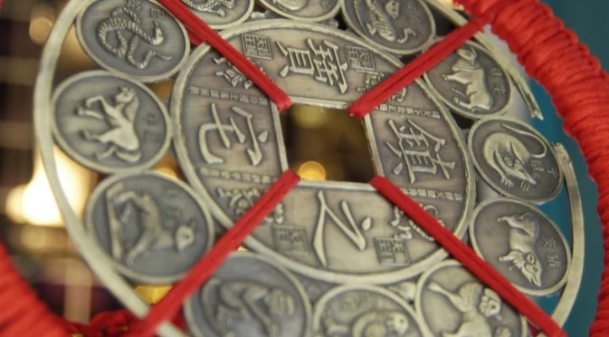 Тези 3 китайски зодии ще бъдат ИЗБРАНИ от Огнения кон през 2026