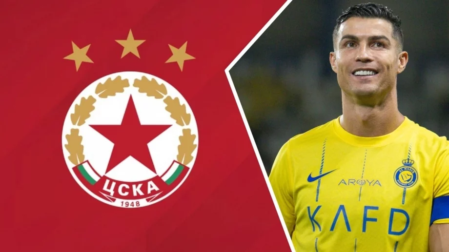 ЦСКА на прага на огромен трансфер! Праща голямата звезда при Кристиано Роналдо
