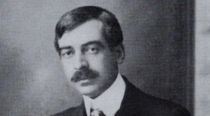 Стихотворение на деня, 25 януари, от Пейо Яворов