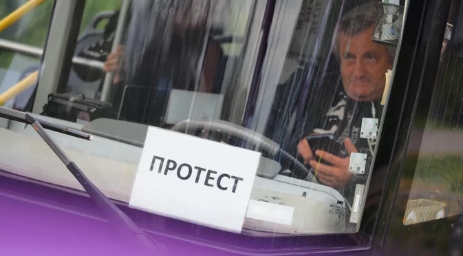 Обрат на пазара на труда: Шофьори с по-високи заплати от топ висшисти