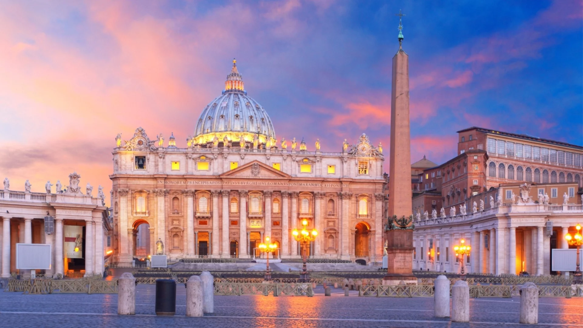 Какво означава името Ватикана и защо обърква толкова хора