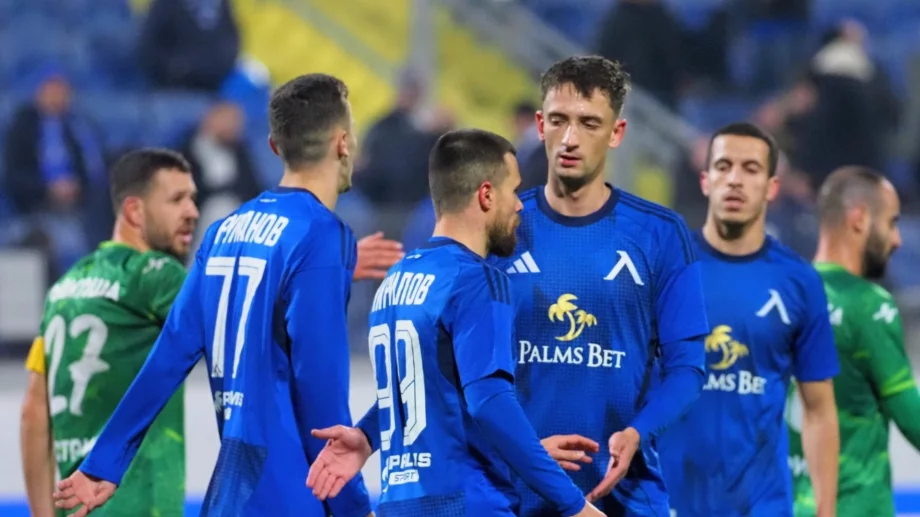 Гледайте НА ЖИВО: Левски - Тренчин 2:1, гол на Око-Флекс и обрат (ВИДЕО)