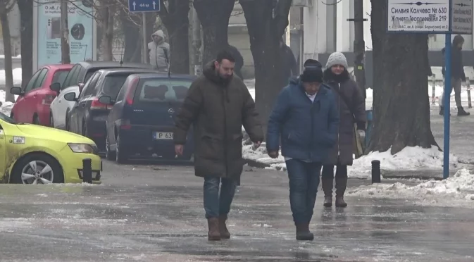 Жълт код за опасни поледици