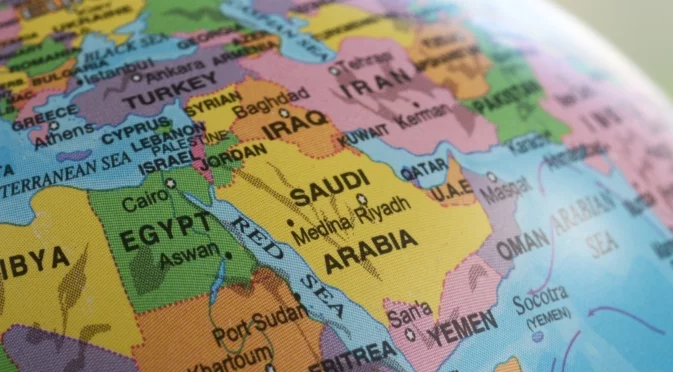 Митът за Близкия изток: защо името е географски неточно