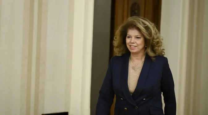 Илияна Йотова обяви кога започва консултации за съставяне на служебно правителство