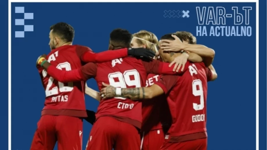 ЦСКА завърши лагера в Турция с победа, но все още е далеч от истината