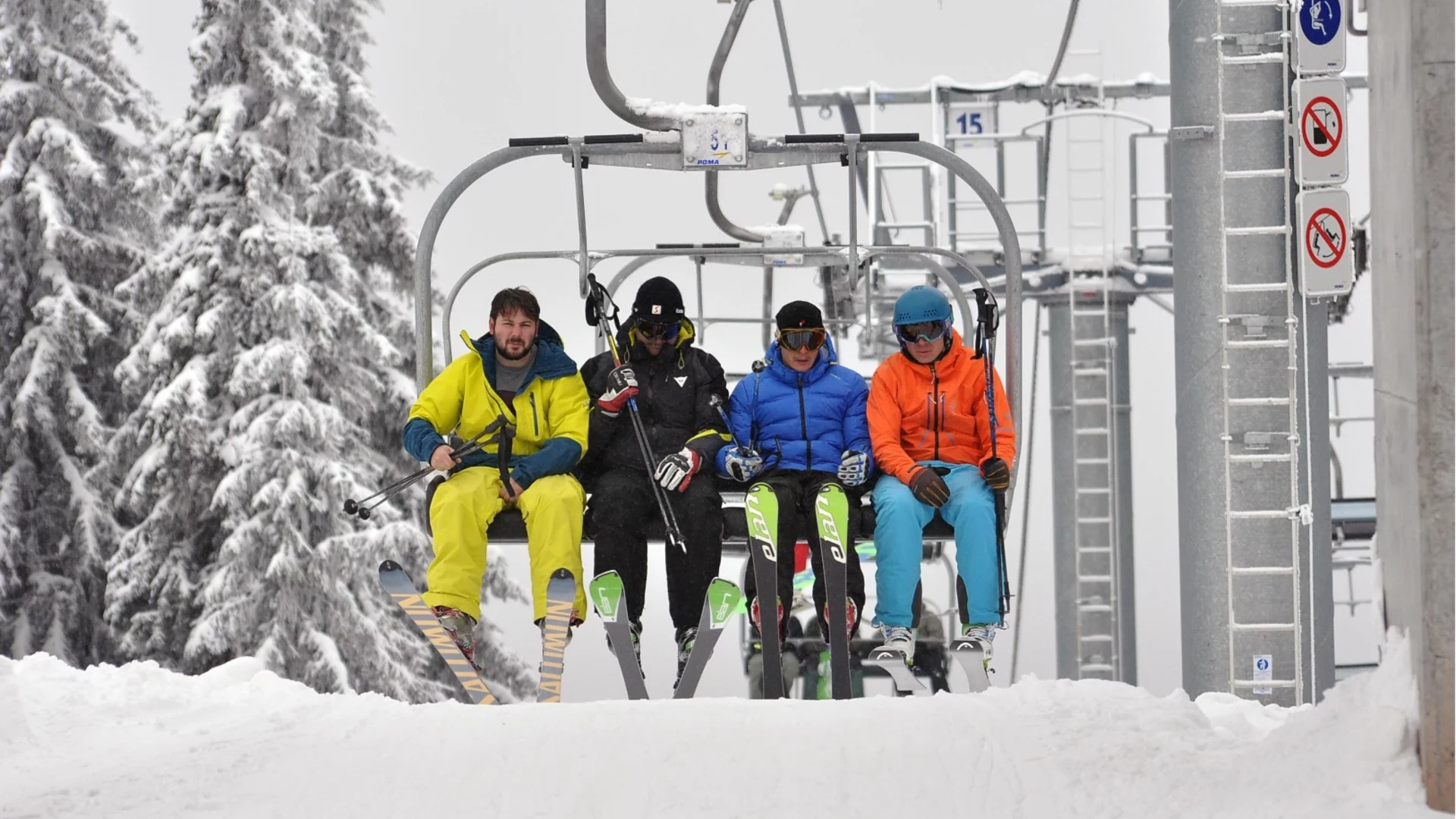 Затворена е част от ски зоната в Пампорово: Кои писти работят