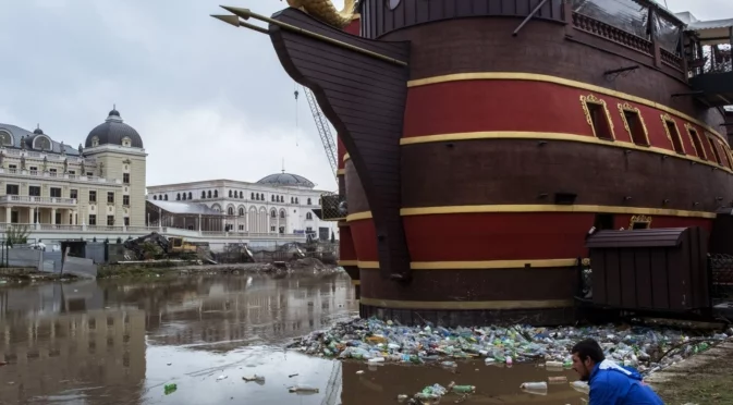 Опасност от преливане на реки в Северна Македония