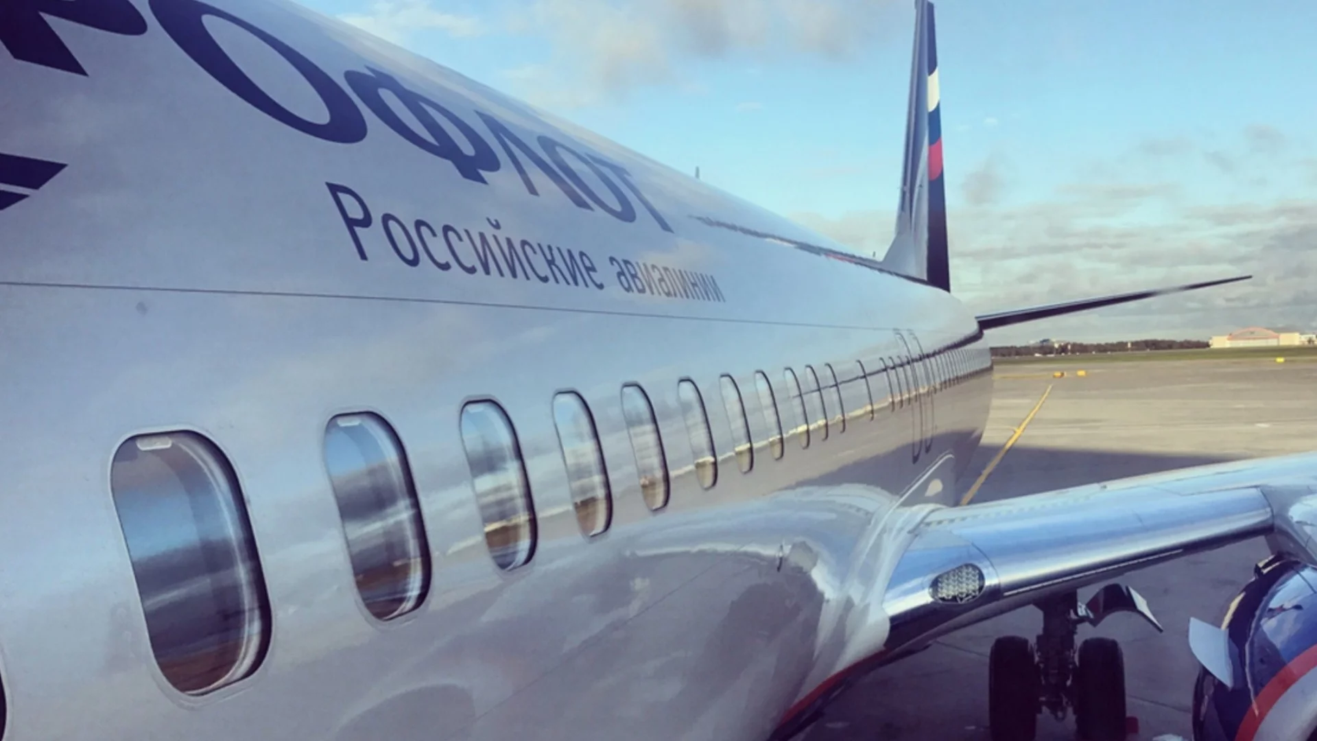 Два пъти повече задържани полети в Русия през 2025 г.