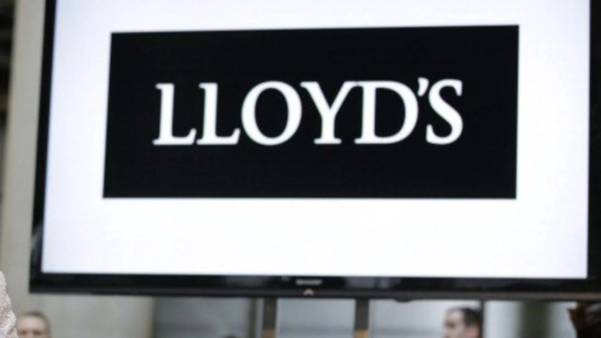 Глобиха британска банка за нарушаване на санкциите срещу Русия