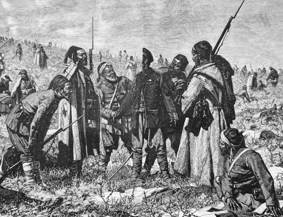 27 януари в историята: Свобода за видни българи-възрожденци, Добрич и Омуртаг. Раздор между Ботев и Каравелов