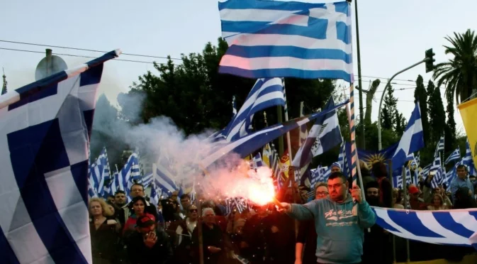 "Национално предателство": Гръцките националисти на бунт срещу българите, купуващи имоти