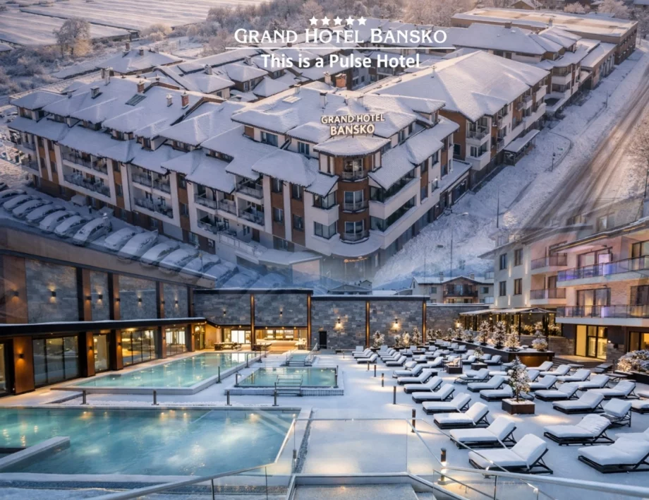 Пътят към 5-те звезди: трансформацията на Grand Hotel Bansko
