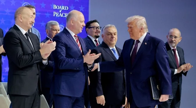 Протест срещу България в Съвета за мир на Тръмп: Да не сме "параван" за "прикриване на геноцид"