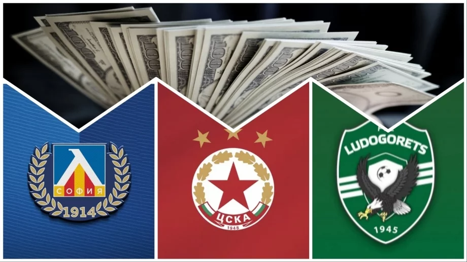 Ударен трансфер: Съотборник на героя от финала в Шампионска лига облече „синята“ фланелка