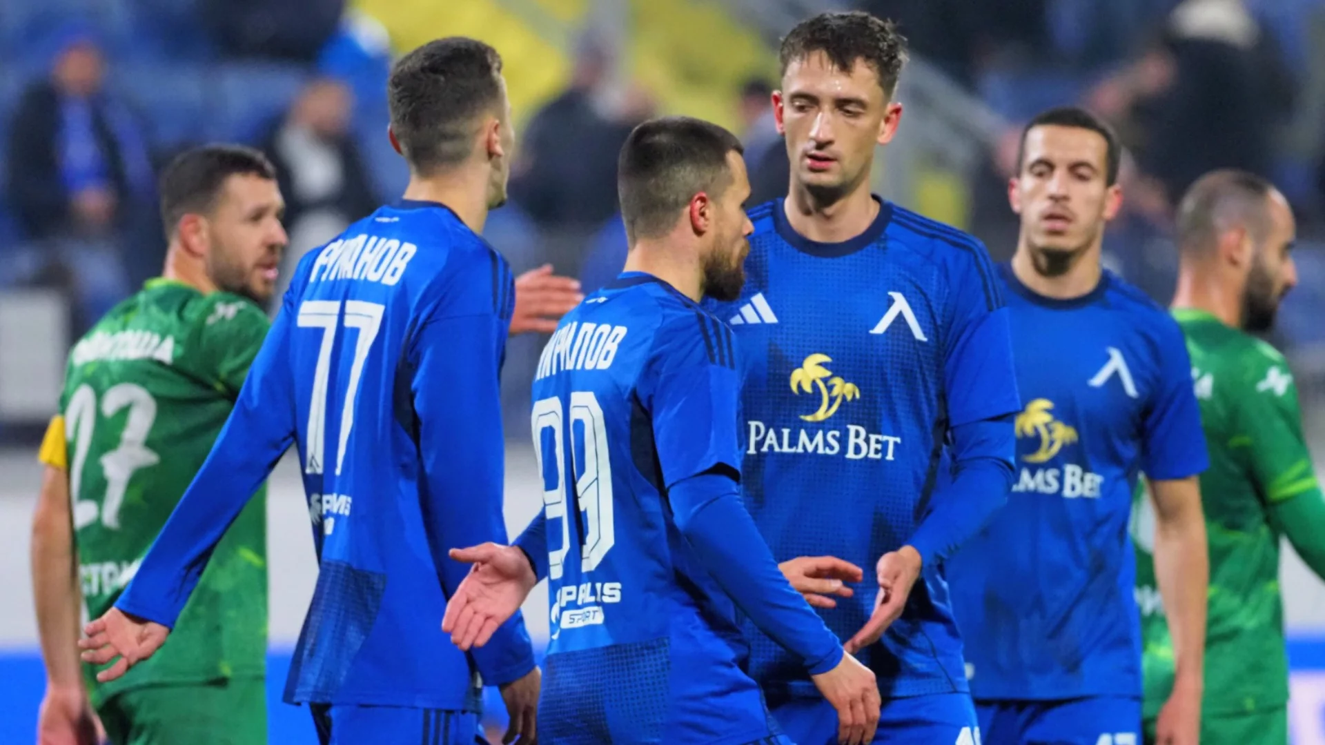 Ас на Левски: Има израстване в отбора, но ни предстои още много работа и трябва да сме смирени, а не да летим в облаците!